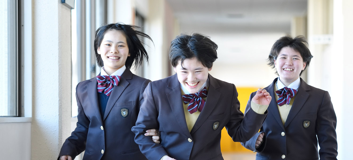 学校生活 - 聖ドミニコ学院中学校