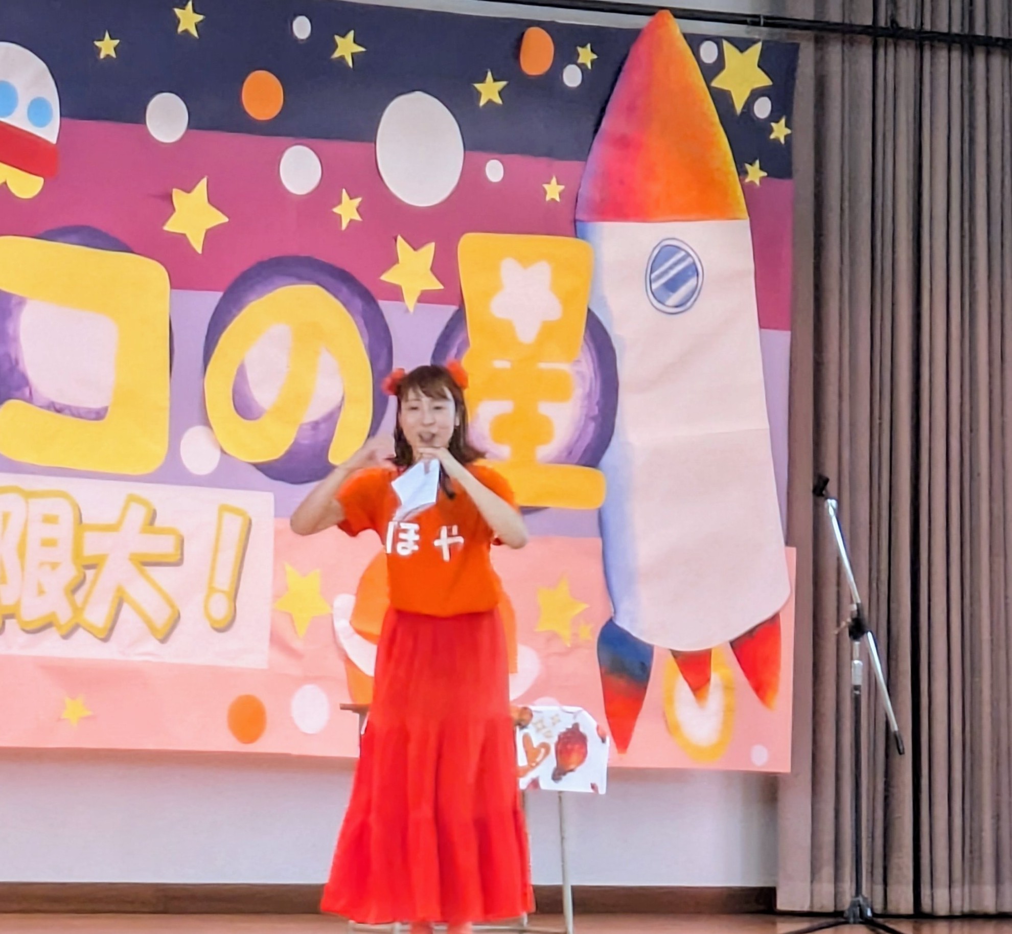 生徒会③】🧡ほやっほー！🧡 - 聖ドミニコ学院中学校高等学校